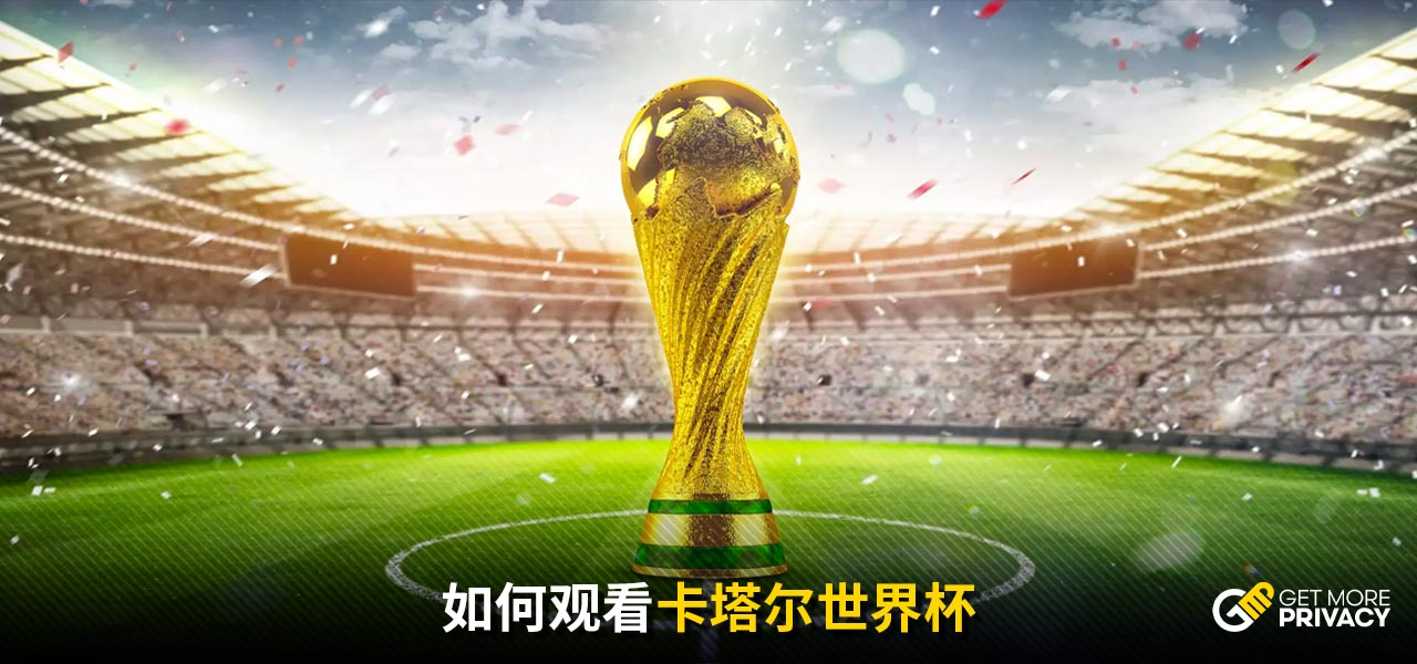 对此角色